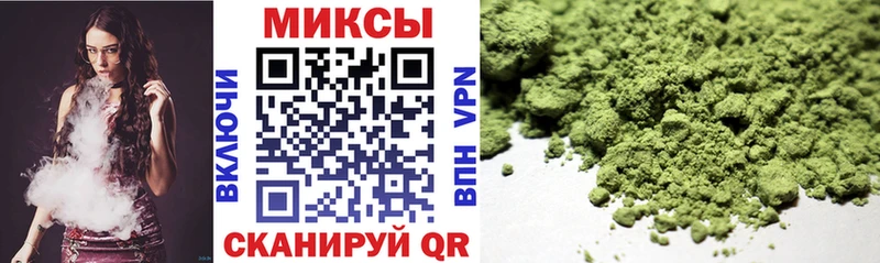 Купить закладки  Ревда  БУТИРАТ вода 