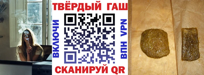 Купить где  Ревда  ГАШ Ice-O-Lator 