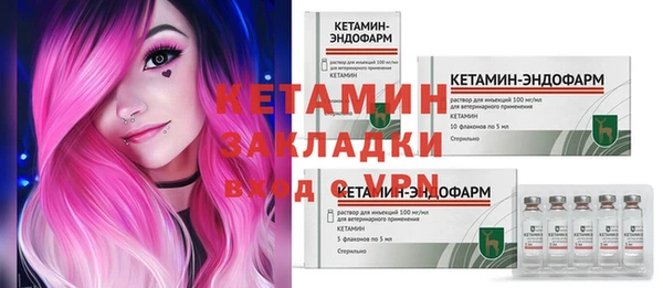 наркотики Зерноград