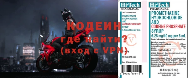 наркотики Зерноград