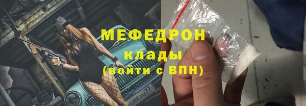 наркотики Зерноград