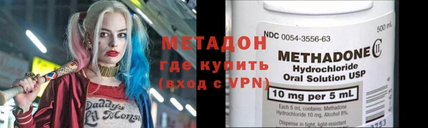 прущие грибы Зеленодольск