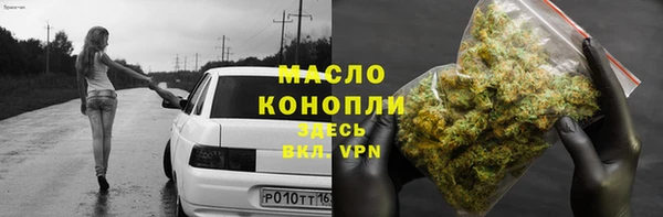 наркотики Зерноград
