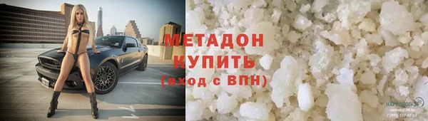наркотики Зерноград