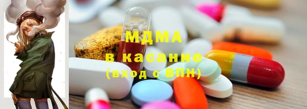 наркотики Зерноград
