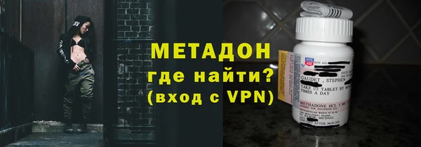 наркотики Зерноград