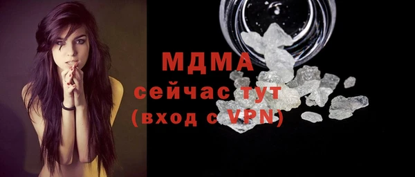 наркотики Зерноград