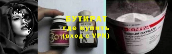 наркотики Зерноград