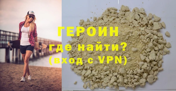наркотики Зерноград