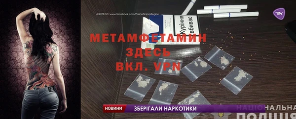 наркотики Зерноград