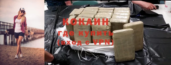 наркотики Зерноград